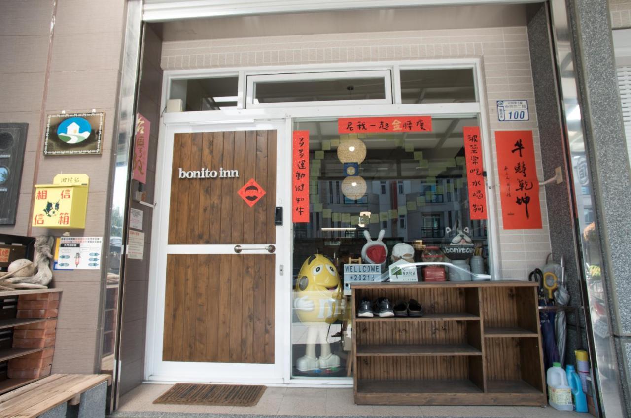 波尼多小旅宿 Bonito Inn Taitung Exterior foto
