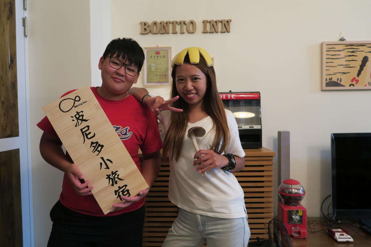 波尼多小旅宿 Bonito Inn Taitung Exterior foto